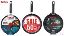 Тигани за палачинки Tefal -50% !