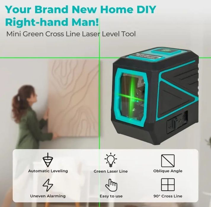 Лазерный уровень