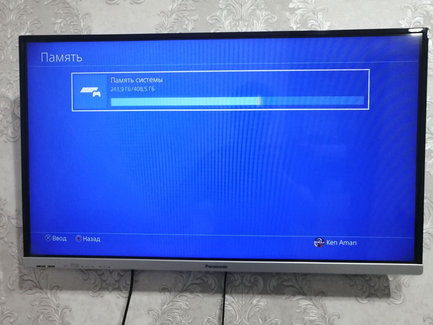 Продам PS4 Slim 500Gb