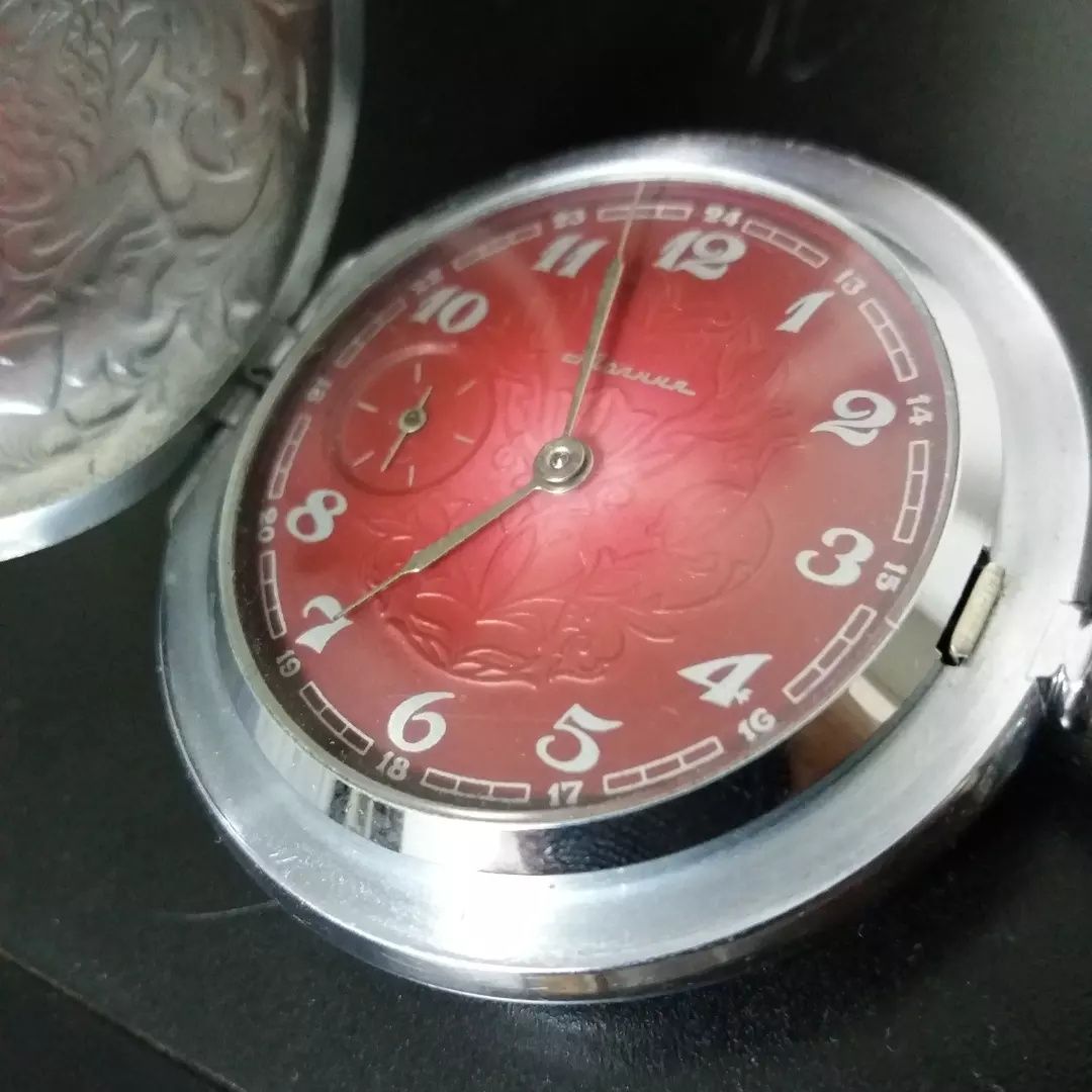 Карманные часы Молния (СССР, советские).