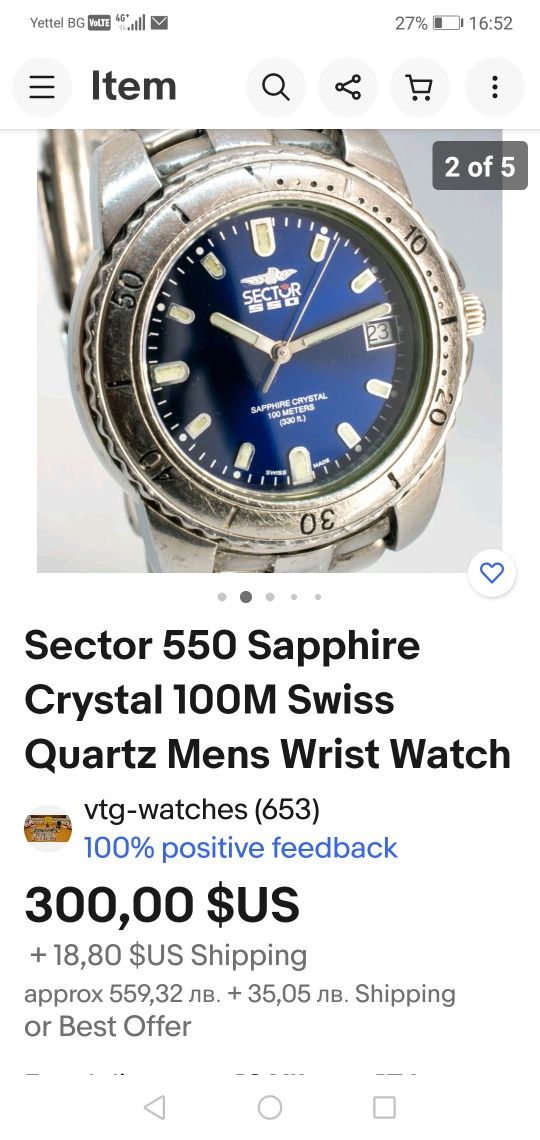 SECTOR 550, sapphire swiss made