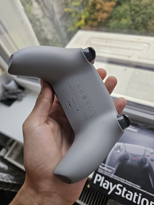 Controller ps5 editie limitata