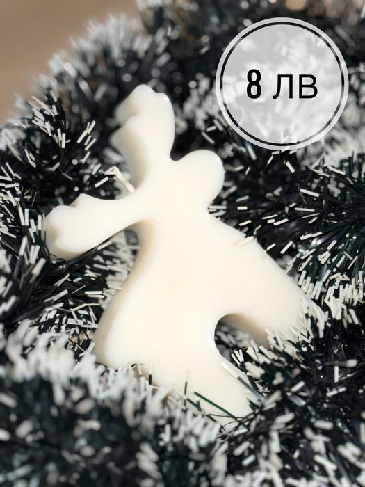 Ароматни соеви свещи