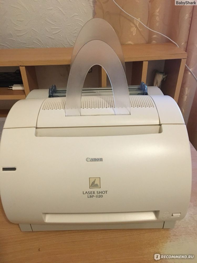 Продам принтер лазерный фирмы canon lbp 1120