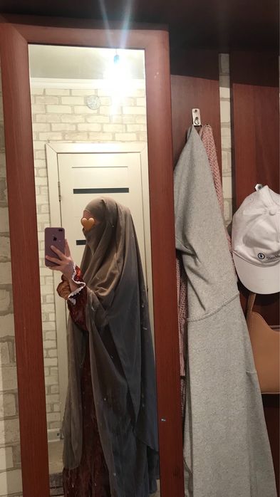 королевский химар