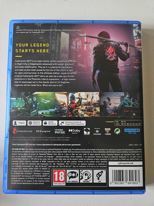 Cyberpunk 2077 за PS5