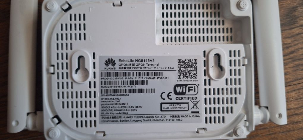 Оптичен рутер Huawei без кабел за захранване