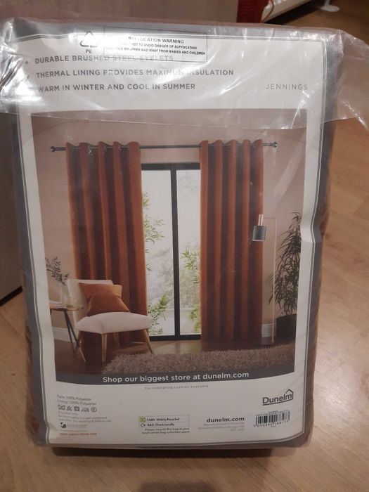 Перде на Dunelm 228/228