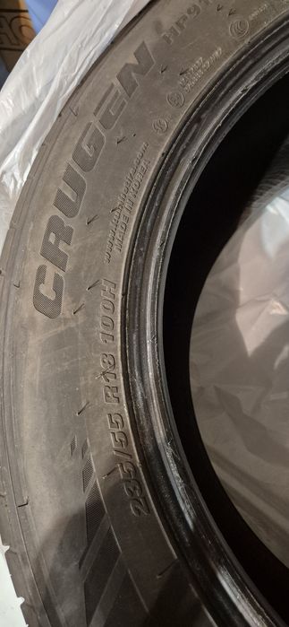 Anvelope vara Kumho