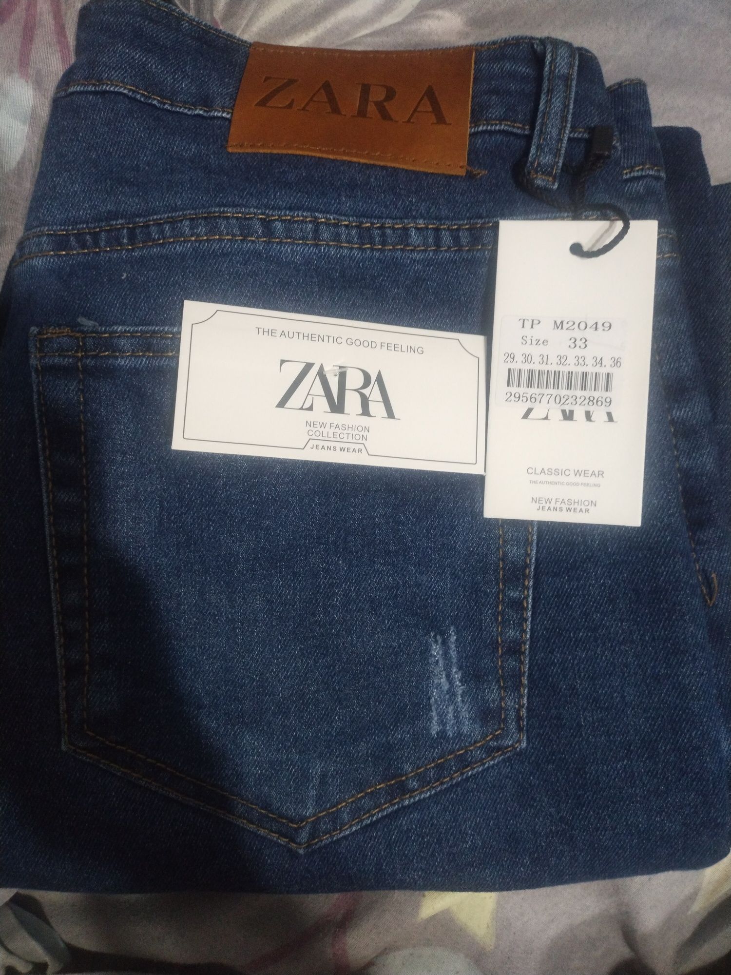 Джинсы мужские ZARA