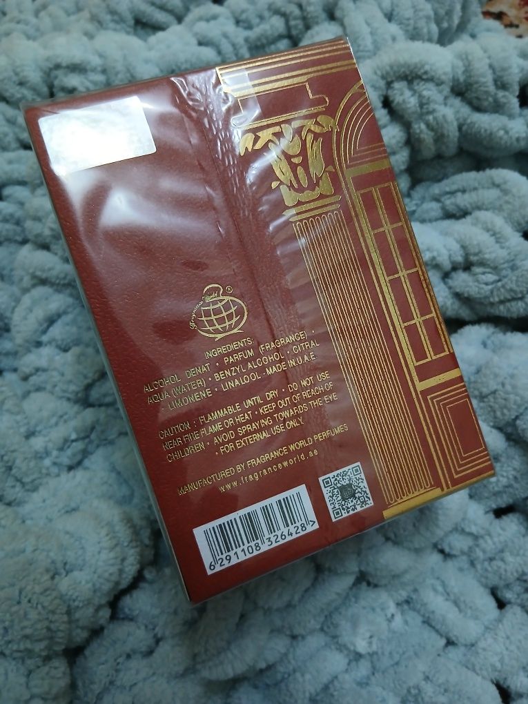 Barakkat atir sotiladi