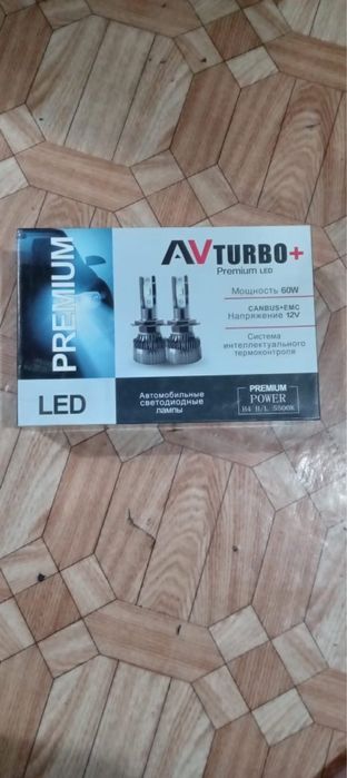 Продам Лед Лампочки