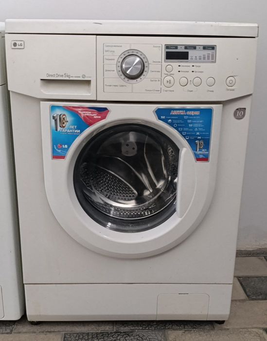 Срочно LG инвертор на 5кг в отличном состоянии