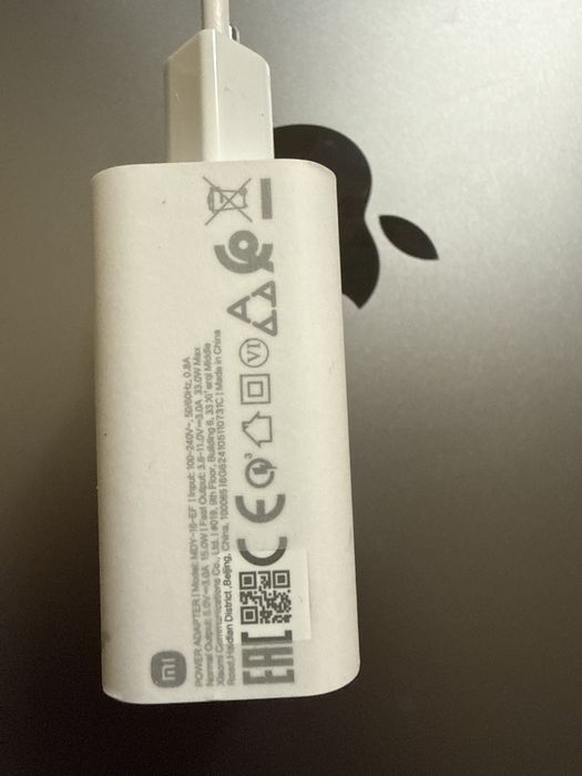 Incarcator Xiaomi 33w original