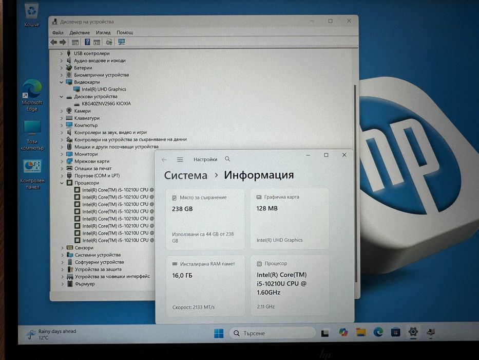 15.6 FHD i5-10210u HP EliteBook 850 G7 16GB DDR4/256GB NVMe/B&O/Бат 8ч