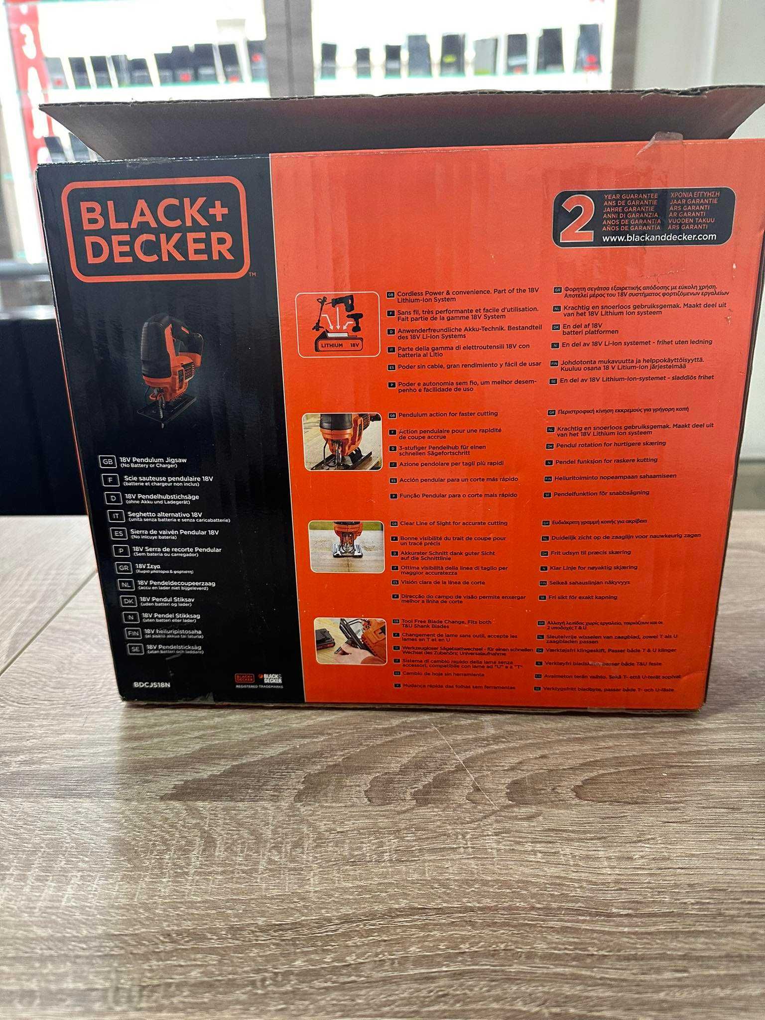 Акумулаторен прободен трион Black & Decker BDCJS18N, 18 V Solo