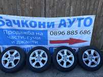 16 5х112 джанти с летни гуми