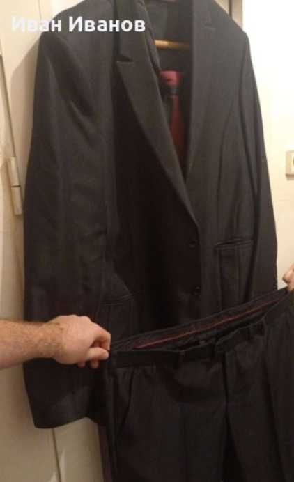 Мъжки костюм Paruchev