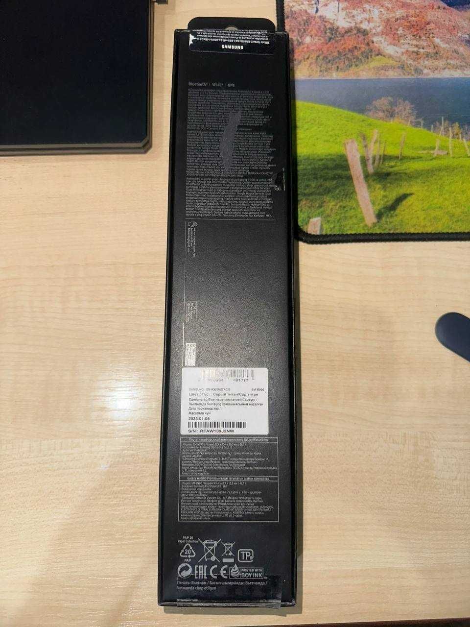 Galaxy Watch5 pro