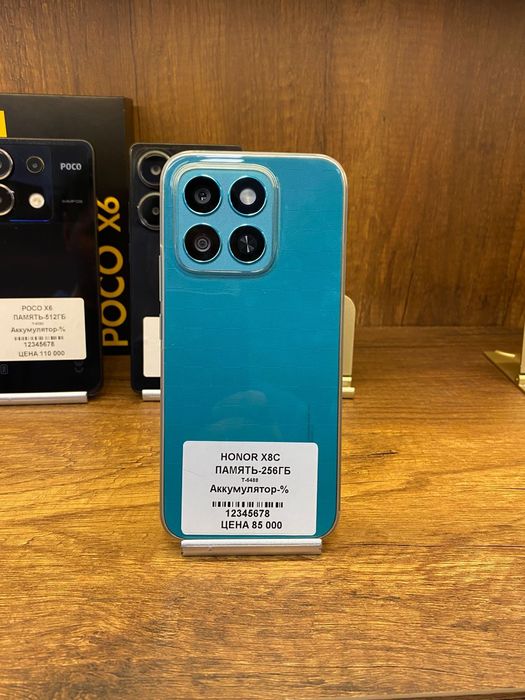 Honor X8c 256гб без коробки