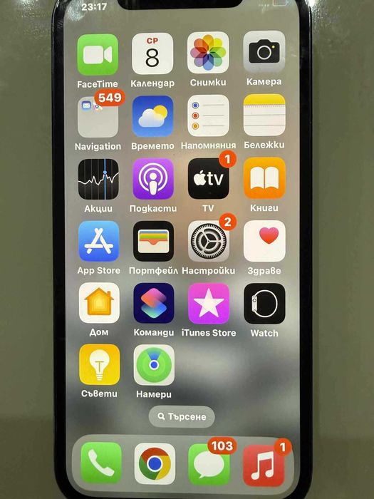 Iphone 12 64 GB Черен