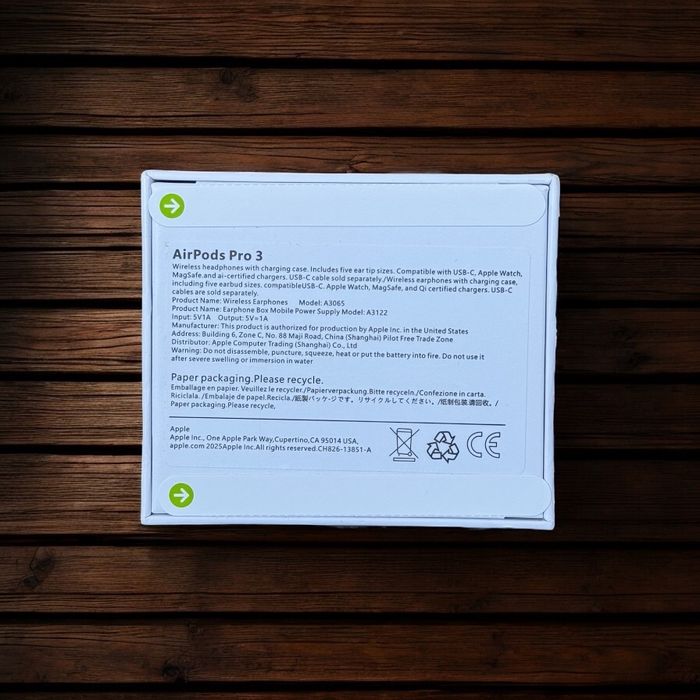 AirPods Pro 3 НЕотваряни