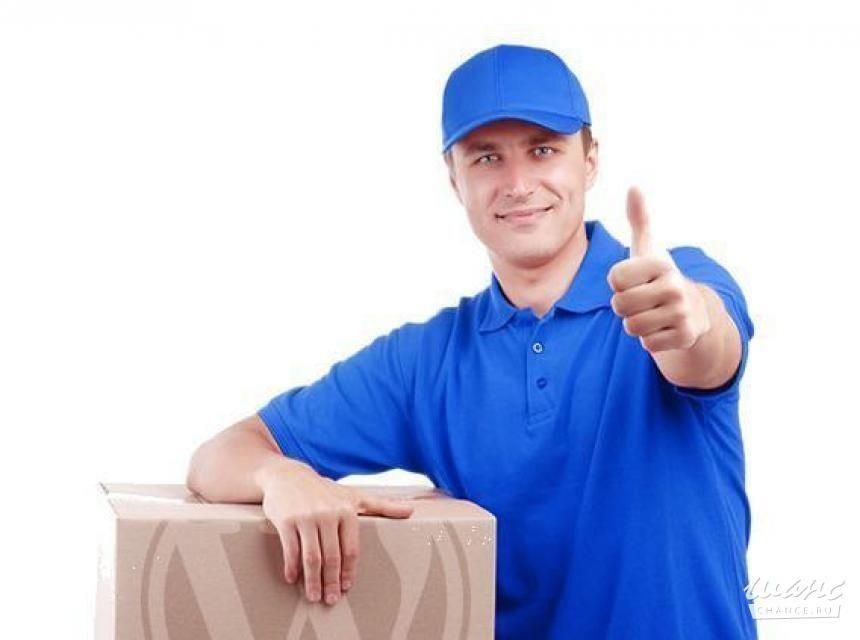 Грузчики,Разнорабочие