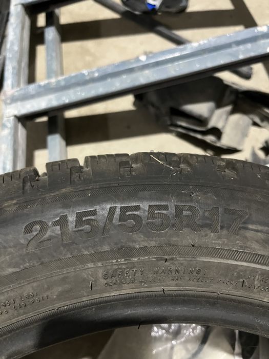 Покрышка для авто