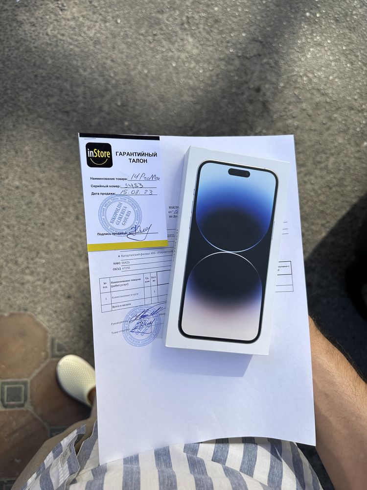 iPhone 14 Pro Max в кредит от 855,000 сум в месяц