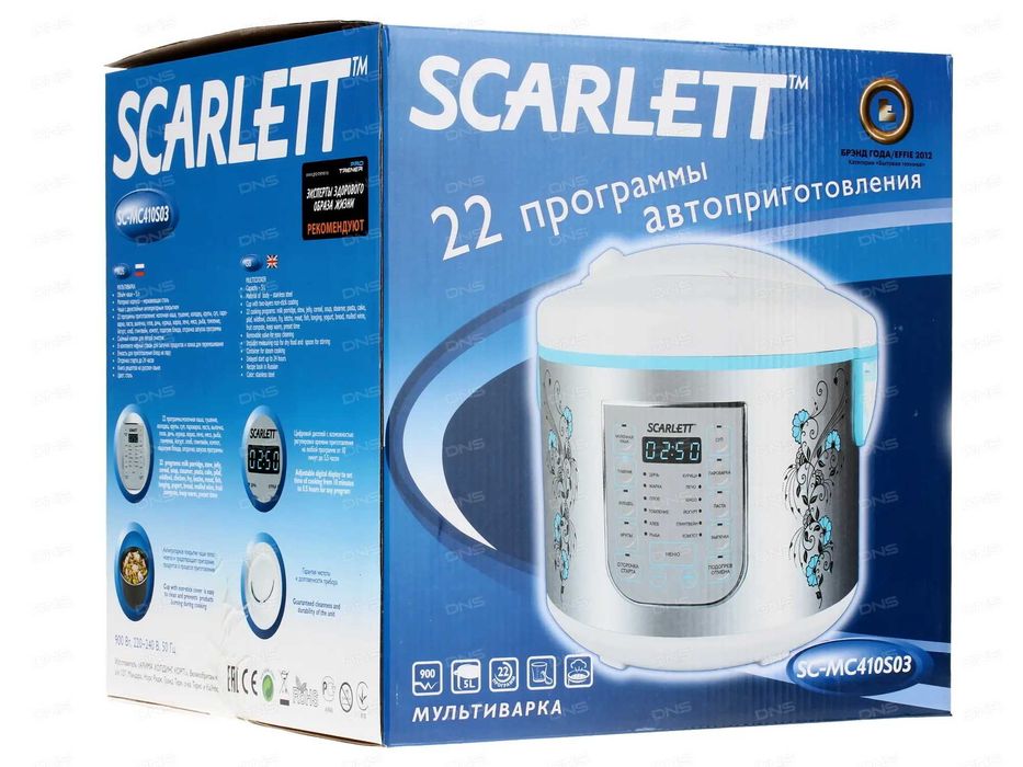 Мультиварка Скарлет