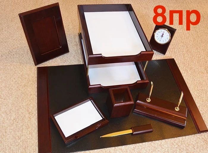 Настольный набор руководителя, 8 предметов, +доставка