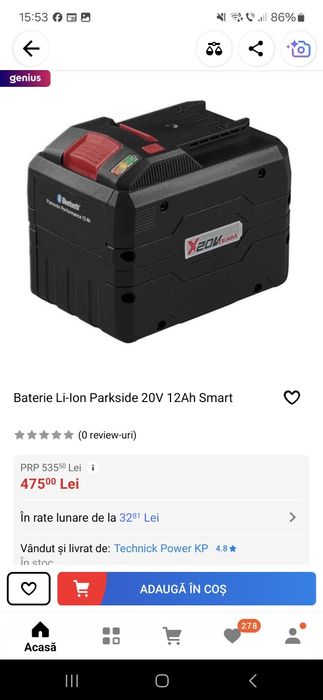 Vând acumulator Parkside 20v 12 ah.pret fix