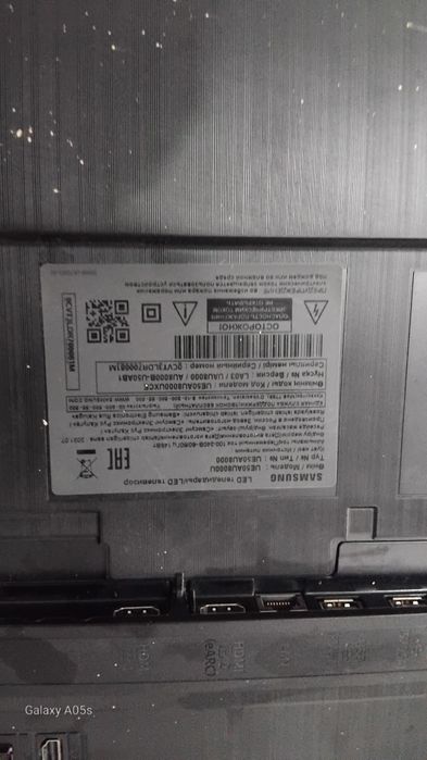 Телевизор самсунг