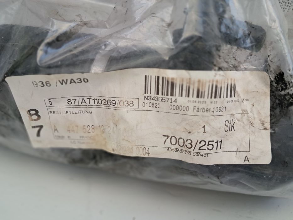 Маркуч турбо въздух мерцедес вито 447  Mercedes Vito 447