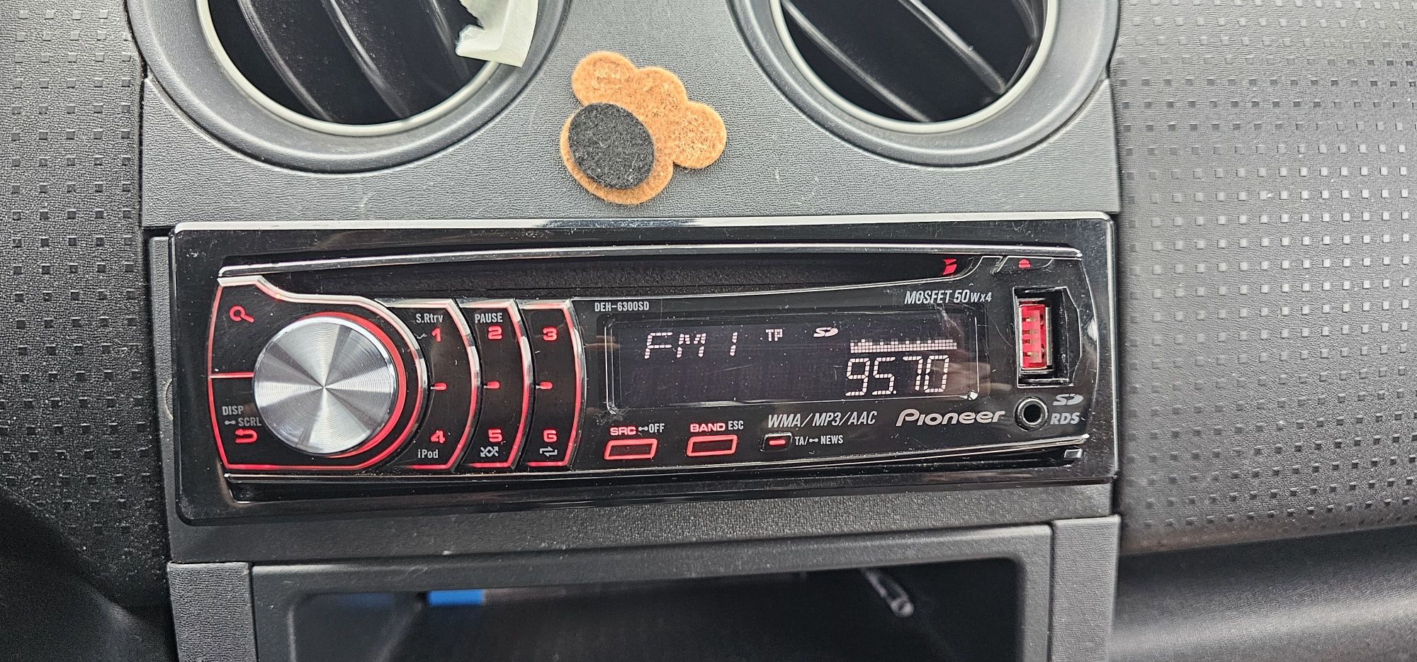 Продавам Pioneer deh-6300sd