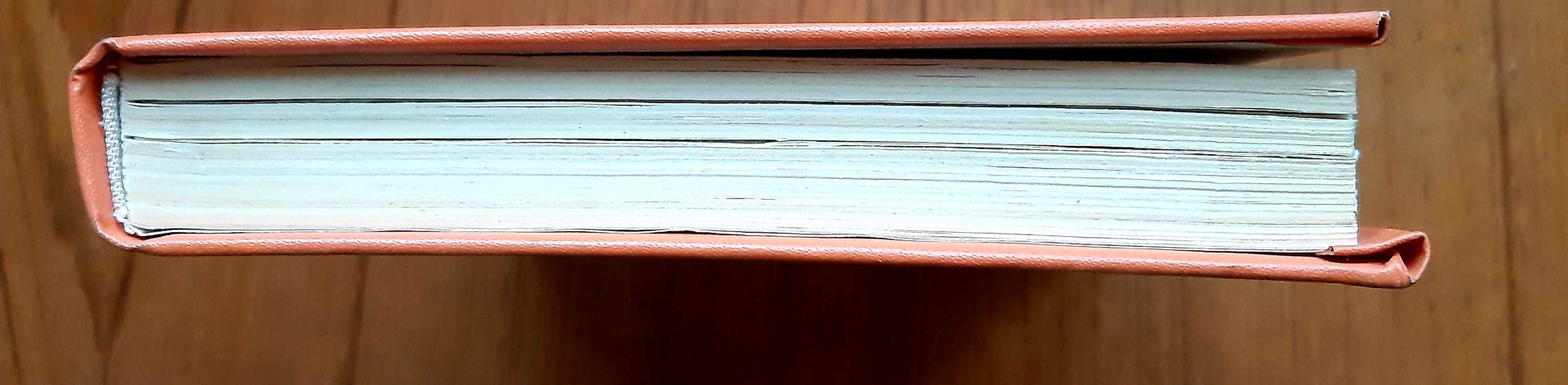 Ръководатво по винарска технология