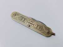 Vechi Briceag Surmene ,Turcia, Maner Bronz