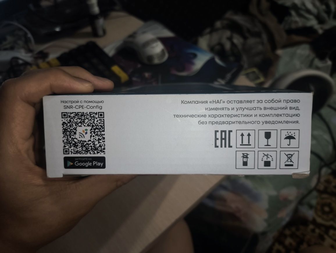 Роутер SNR-CPE W4N