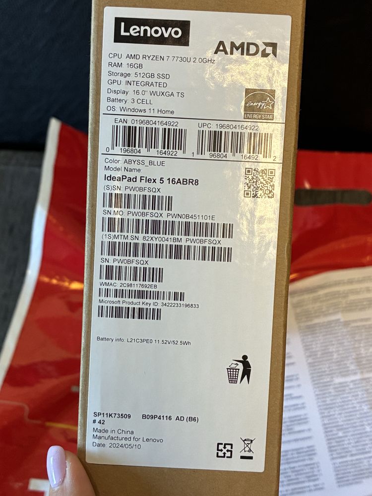 НОВ 16' 512GB Lenovo IdeaPad Flex 5 16ABR8 Technopolis Гаранция 2026