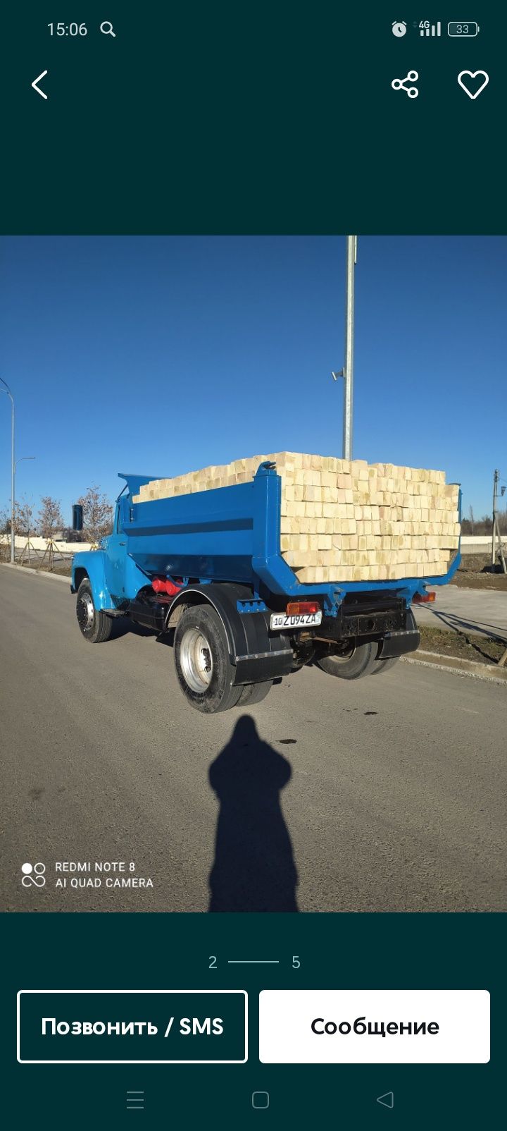 Кирпич  Самарканд,pishgan g'isht