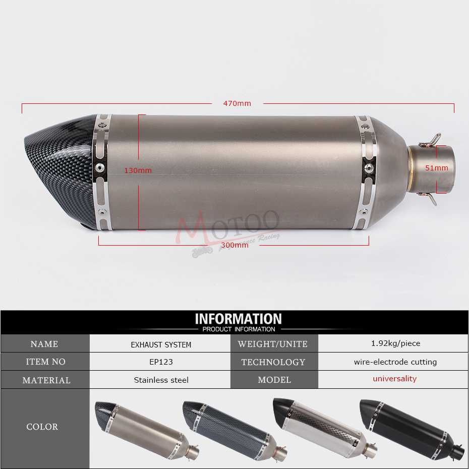 Ауспух за мотор Akrapovic 47см. Генерация.