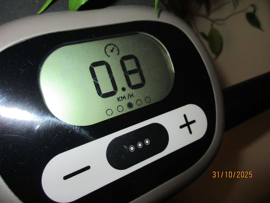 Пътека за ходене DOMYOS W100