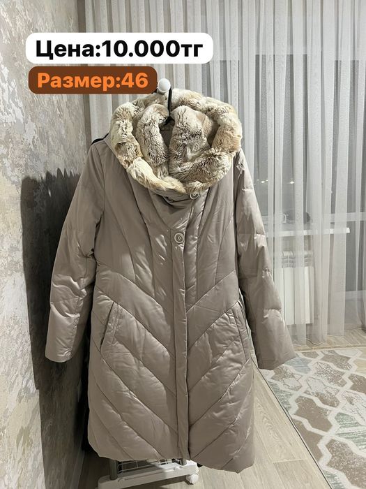 Продам куртку шубу