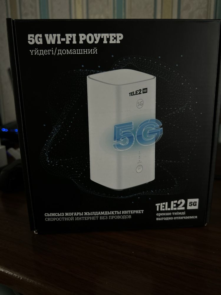Продам роутер теле2