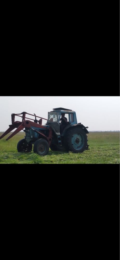 Продается МТЗ-80