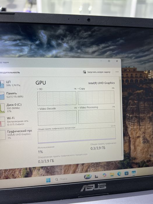 Asus Intel core i3-11