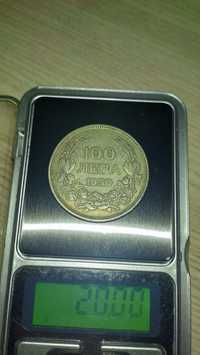 100 лв. 1930 г.  сребро 20 гр