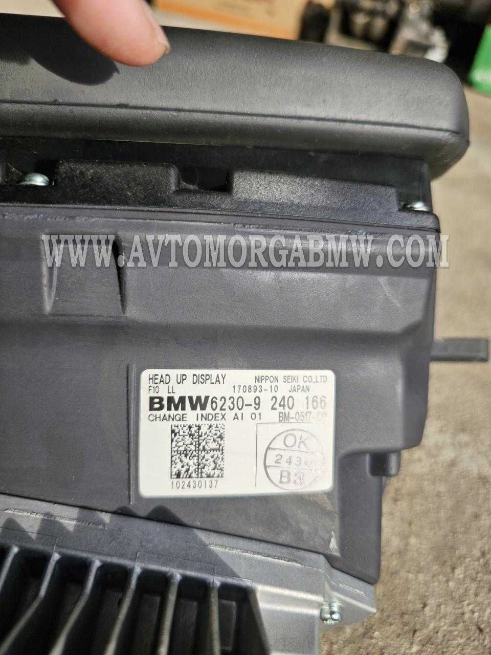 Бмв 5 Ф10 Ф11 Хедъп Headup Bmw F10 F11