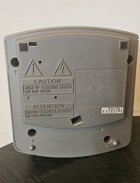 Радио Аларма SONY