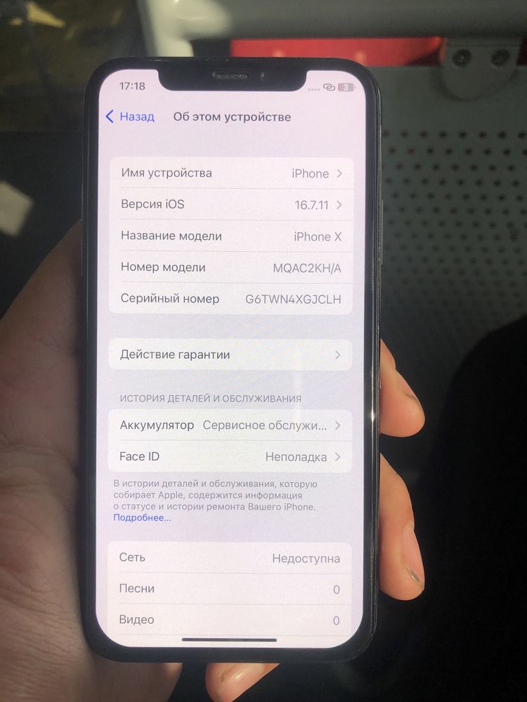 Iphone x region KH/A joyi 64 face id ishlidi nastroyka qlish kere